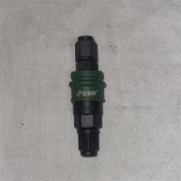 欧嘉凯塑钢接头 套装