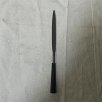 塑柄整形锉5*180mm