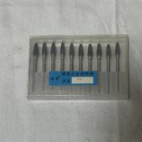 得平硬质合金旋转锉尖头F5