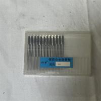 得平硬质合金旋转锉方尖头L4