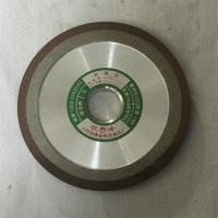 佳锐峰金刚石斜边砂轮型号