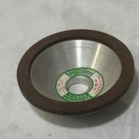 佳锐峰金刚石碗型砂轮