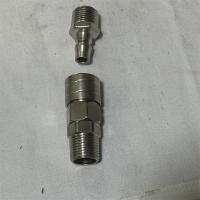 气动亚光快速接头4分 外丝大小头