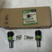 绿力气动快速接头12号 长尾大头