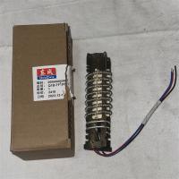 东成热风枪电热芯