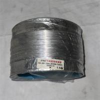 高档铝铂排烟管153 1.5米