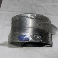 高档铝铂排烟管163 1.5米