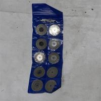 金刚石切割片25*3*0.6mm 10片装