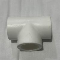 联塑PPR三通型号