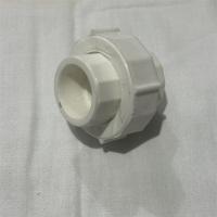 联塑PPR活接型号