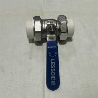 联塑PPR双活接铜球阀型号