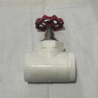 联塑PPR截止阀型号