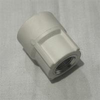 联塑PPR内丝直接型号