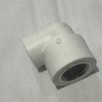 联塑PPR内丝弯头型号