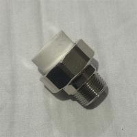 联塑PPR外丝活接型号