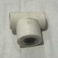 联塑PPR内丝三通型号