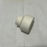 联塑PPR变径直接型号