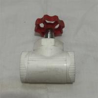 百惠牌PPR截止阀型号