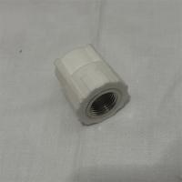 百惠牌PPR内丝直接型号