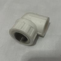 百惠牌PPR内丝弯头型号