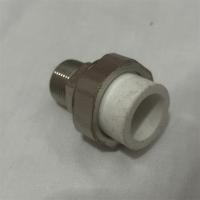 百惠牌PPR外丝活接型号