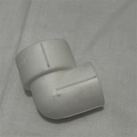 百惠牌PPR变径弯头型号