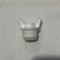 R羊角外丝堵型号