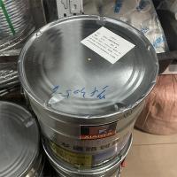 三发漆马路划线漆黄色/绿色 3kg/15kg