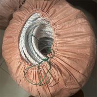 亚麻绳12 14 16 18 20 28