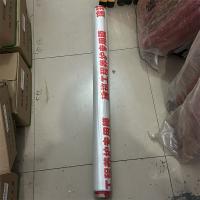 建筑工程地膜1.0m 1.5m 2.0m