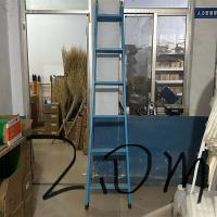 人字蓝色梯子2.5m