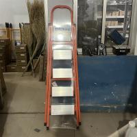 铝合金橙色四步梯