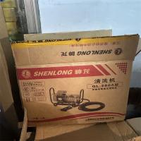 神龙清洗机QL-280A型