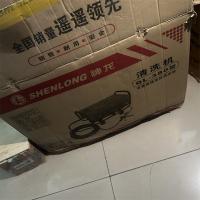 神龙清洗机QL-380型