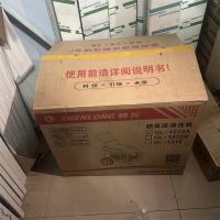 神龙超高压清洗机QL-1212A