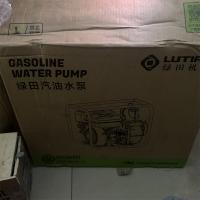 绿田汽油水泵50 80 110