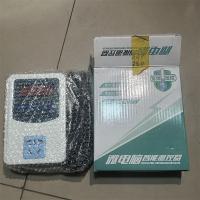 微电脑智能温控器