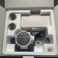 米咖德永磁变频增压泵M-86