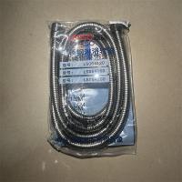 联塑牌不锈钢淋浴软管1.5m 2.0m