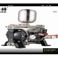 美特隔膜泵DDP-20
