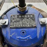 名浪抽粪泥浆泵380v 3kw