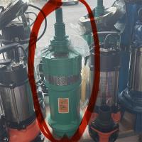 油浸式多级潜水泵220v 0.75kw