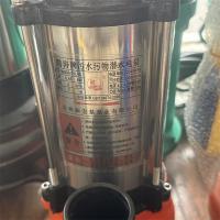 腾涛牌污水污物潜水电泵220v 0.45kw