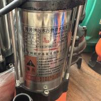 腾涛牌污水污物潜水电泵220v 0.18kw