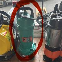 腾涛牌小型潜水电泵220v 0.37w