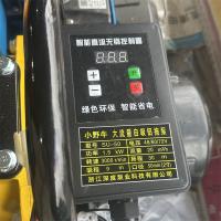 小野牛大流量自吸铝拖泵1.5kw