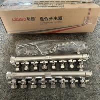 联塑组合分水器