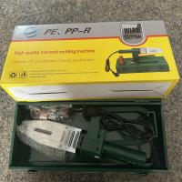 PE、PP-R热熔机电子20-32