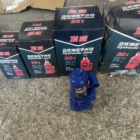 顶威立式油压千斤顶3t 10t 20t 32t