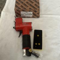 指砂研磨机YC-F30